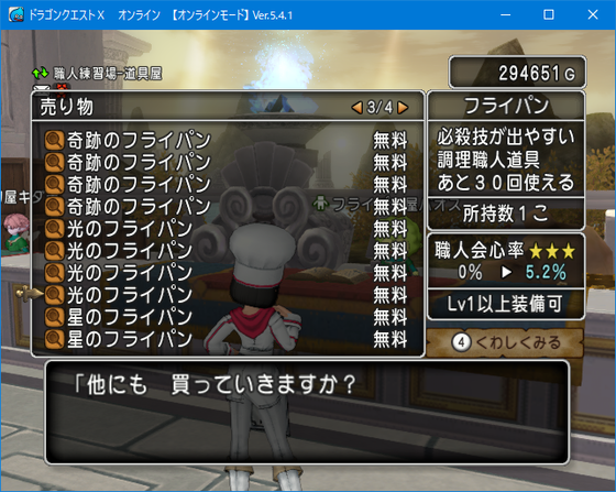 f:id:kumu:20210214222914p:image