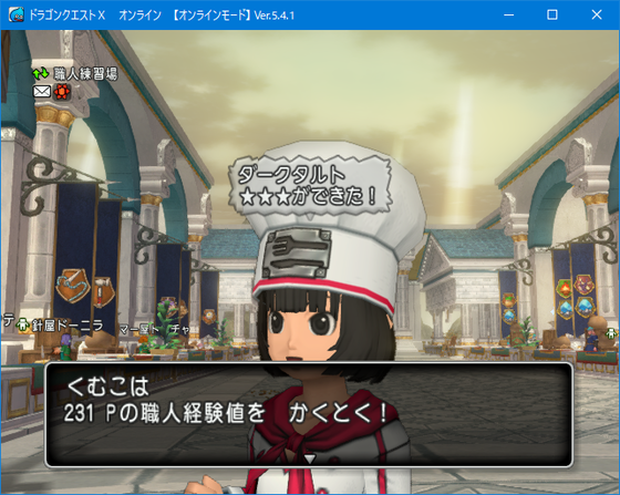 f:id:kumu:20210214222927p:image