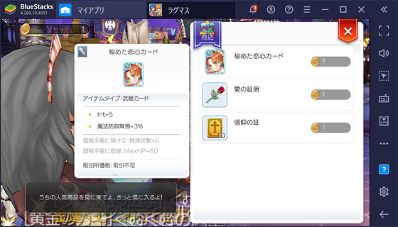f:id:kumu:20210215220945p:image