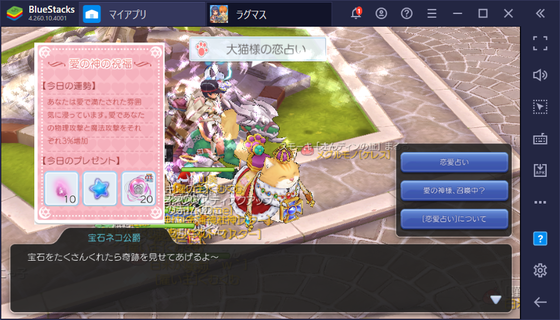 f:id:kumu:20210215220955p:image