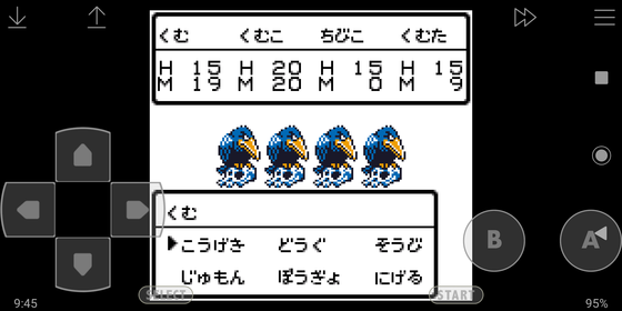 f:id:kumu:20210216185505p:image