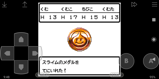 f:id:kumu:20210216185520p:image