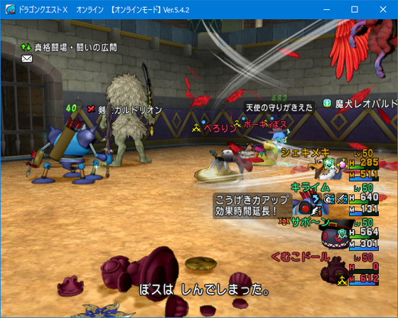 f:id:kumu:20210217050749p:image