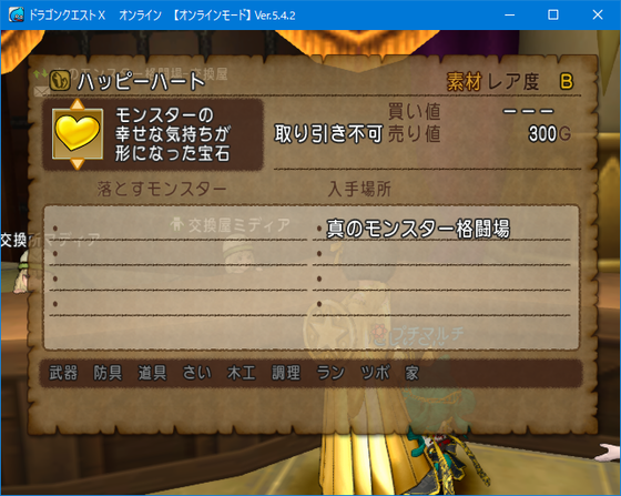 f:id:kumu:20210217053005p:image