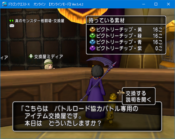 f:id:kumu:20210218063216p:image