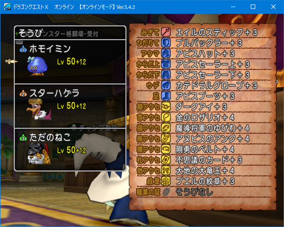 f:id:kumu:20210218072327p:image