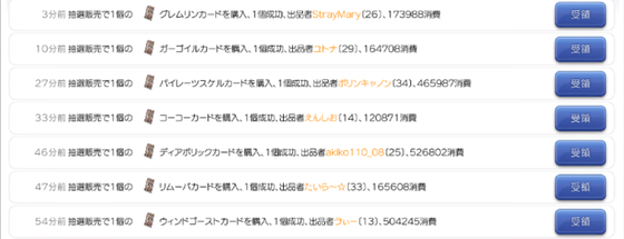 f:id:kumu:20210220165952p:image