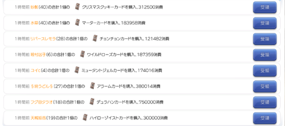 f:id:kumu:20210220170009p:image