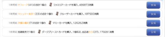 f:id:kumu:20210220170021p:image