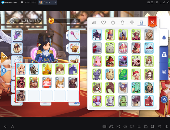 f:id:kumu:20210220171029p:image