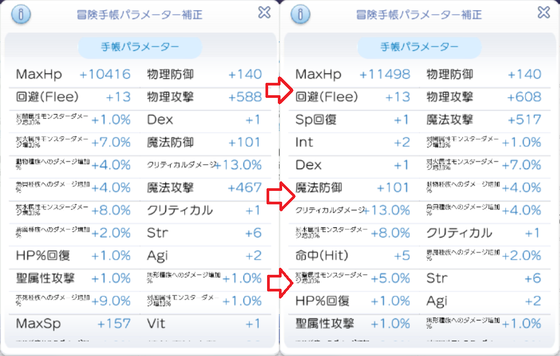 f:id:kumu:20210220171035p:image