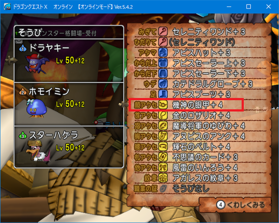 f:id:kumu:20210221155224p:image