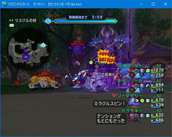 f:id:kumu:20210221155402p:image