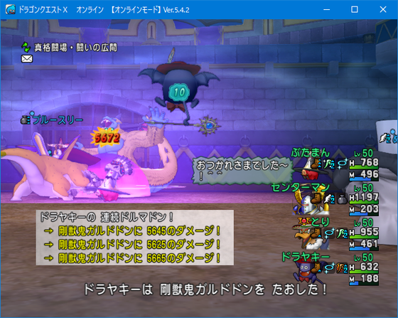f:id:kumu:20210221155407p:image