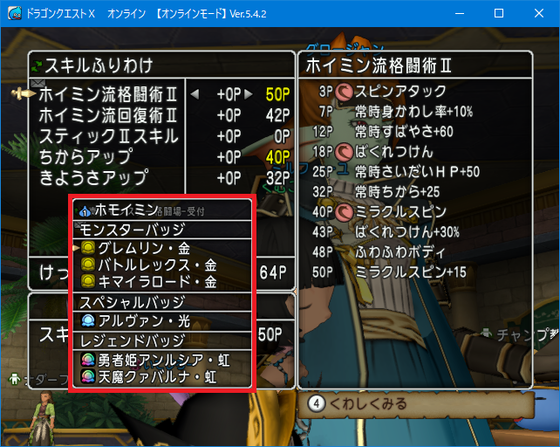 f:id:kumu:20210221155530p:image