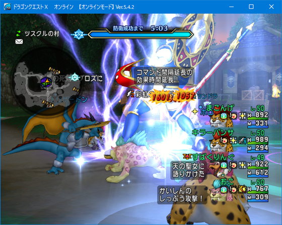 f:id:kumu:20210223055505p:image