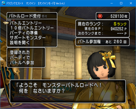 f:id:kumu:20210225073137p:image