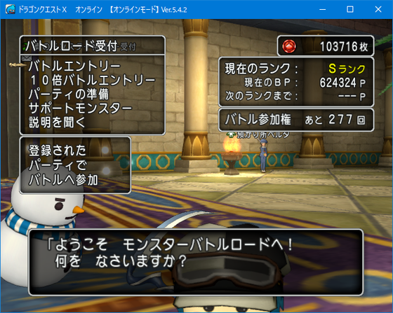 f:id:kumu:20210225073142p:image