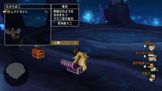 f:id:kumu:20210226004440p:image