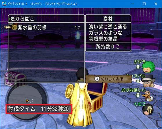 f:id:kumu:20210227164442p:image