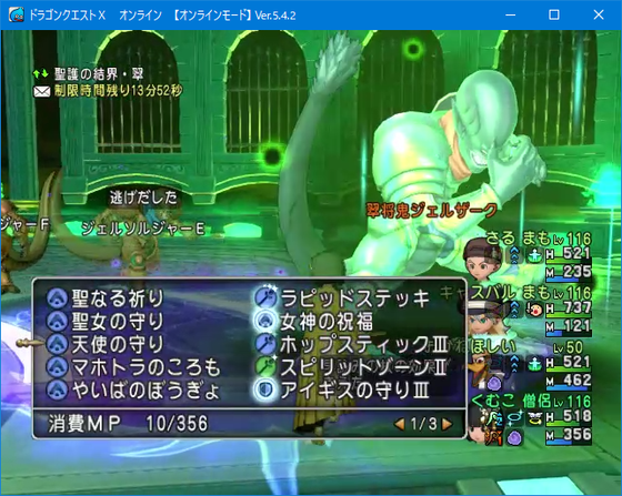 f:id:kumu:20210227164449p:image