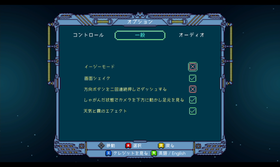 f:id:kumu:20210304221646p:image