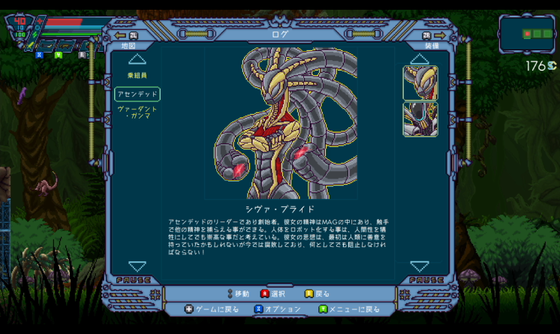 f:id:kumu:20210304221657p:image