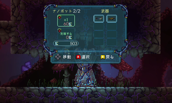 f:id:kumu:20210304233027p:image