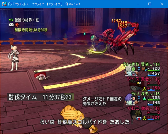 f:id:kumu:20210310050008p:image