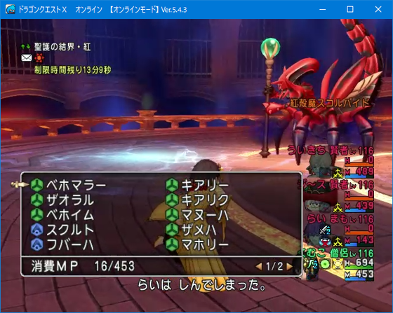 f:id:kumu:20210310050055p:image