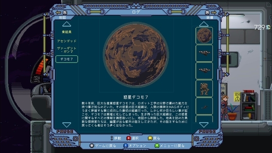 f:id:kumu:20210314213037j:image