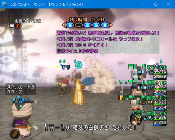 f:id:kumu:20210317052537p:image