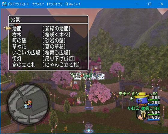 f:id:kumu:20210318070237p:image