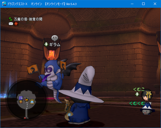 f:id:kumu:20210318071223p:image
