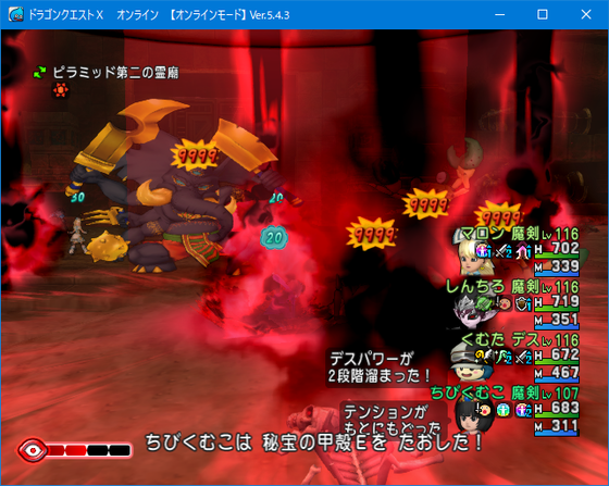 f:id:kumu:20210321143531p:image