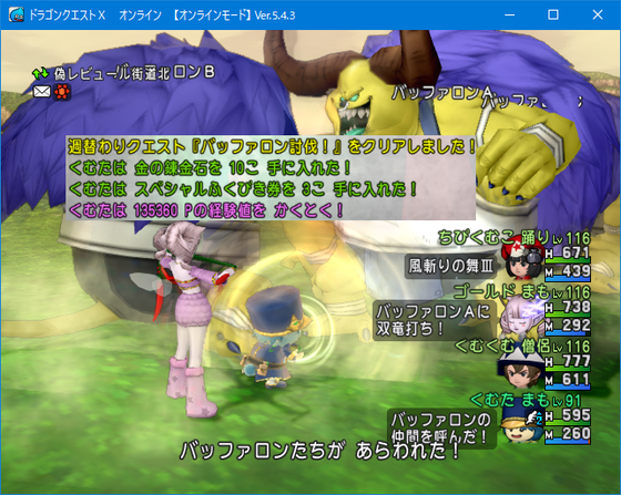 f:id:kumu:20210321143549p:image