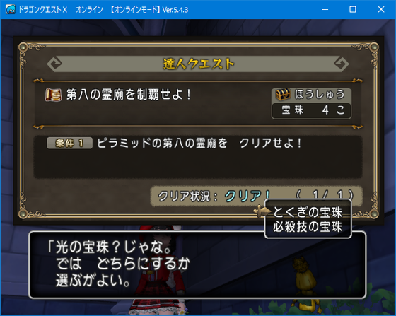 f:id:kumu:20210321184418p:image