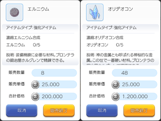 f:id:kumu:20210324050826p:image