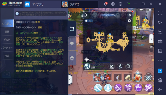 f:id:kumu:20210324050830p:image