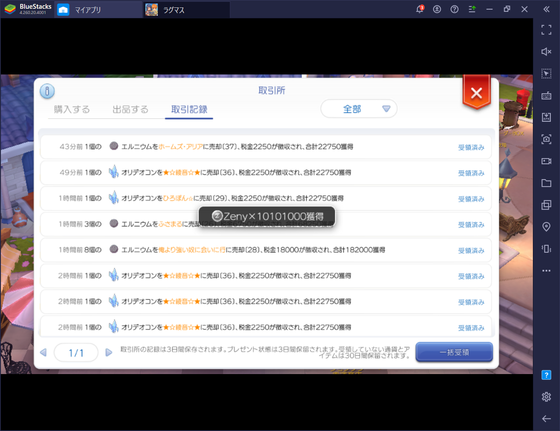 f:id:kumu:20210324050835p:image