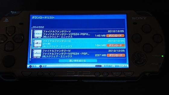 f:id:kumu:20210324231025j:image