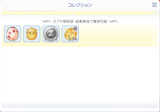 f:id:kumu:20210325134150p:image