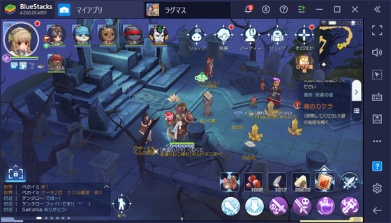 f:id:kumu:20210325134154p:image