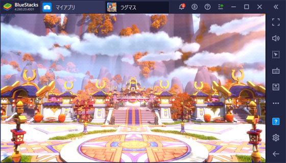 f:id:kumu:20210325134206p:image