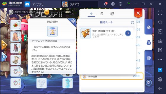 f:id:kumu:20210325134230p:image