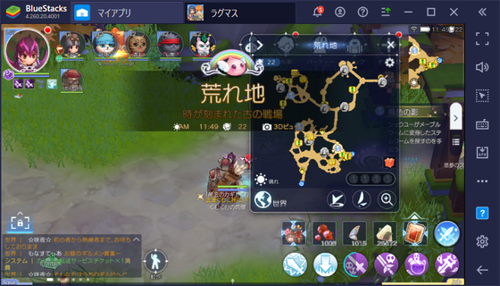 f:id:kumu:20210325134235p:image