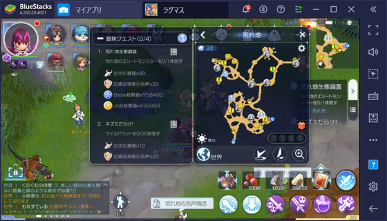 f:id:kumu:20210325134243p:image