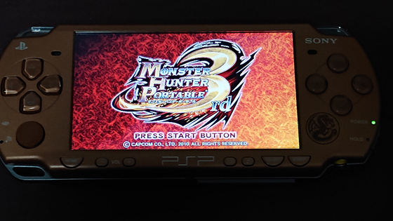 psp本体　ソフト Amazon.co.jp: ゲーム機本体 - PlayStationシステム: ゲーム
