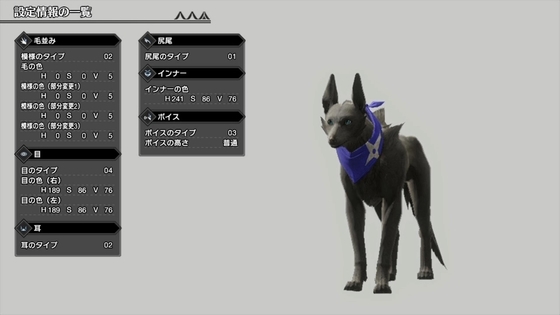 f:id:kumu:20210328184241j:image