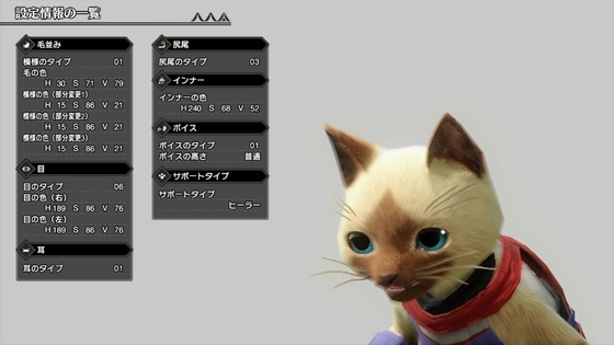 f:id:kumu:20210328184246j:image
